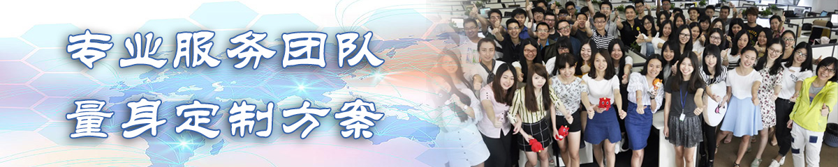 黑河文档管理系统